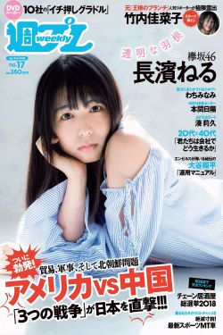 重生之侯门嫡女全文