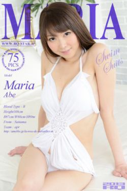 江山如此多娇电视剧免费观看