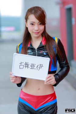 烈焰红唇