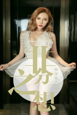 娑婆诃
