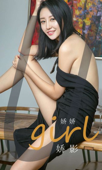 爱无止境家人们