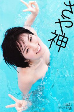 欧美一区二区在线观看