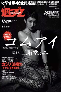 赵薇退出龙薇传媒