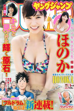 qq视频播放器