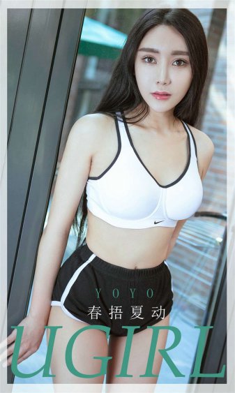 死亡阴影