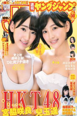 漂亮宝宝