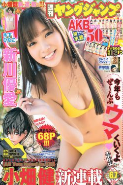 月野里沙